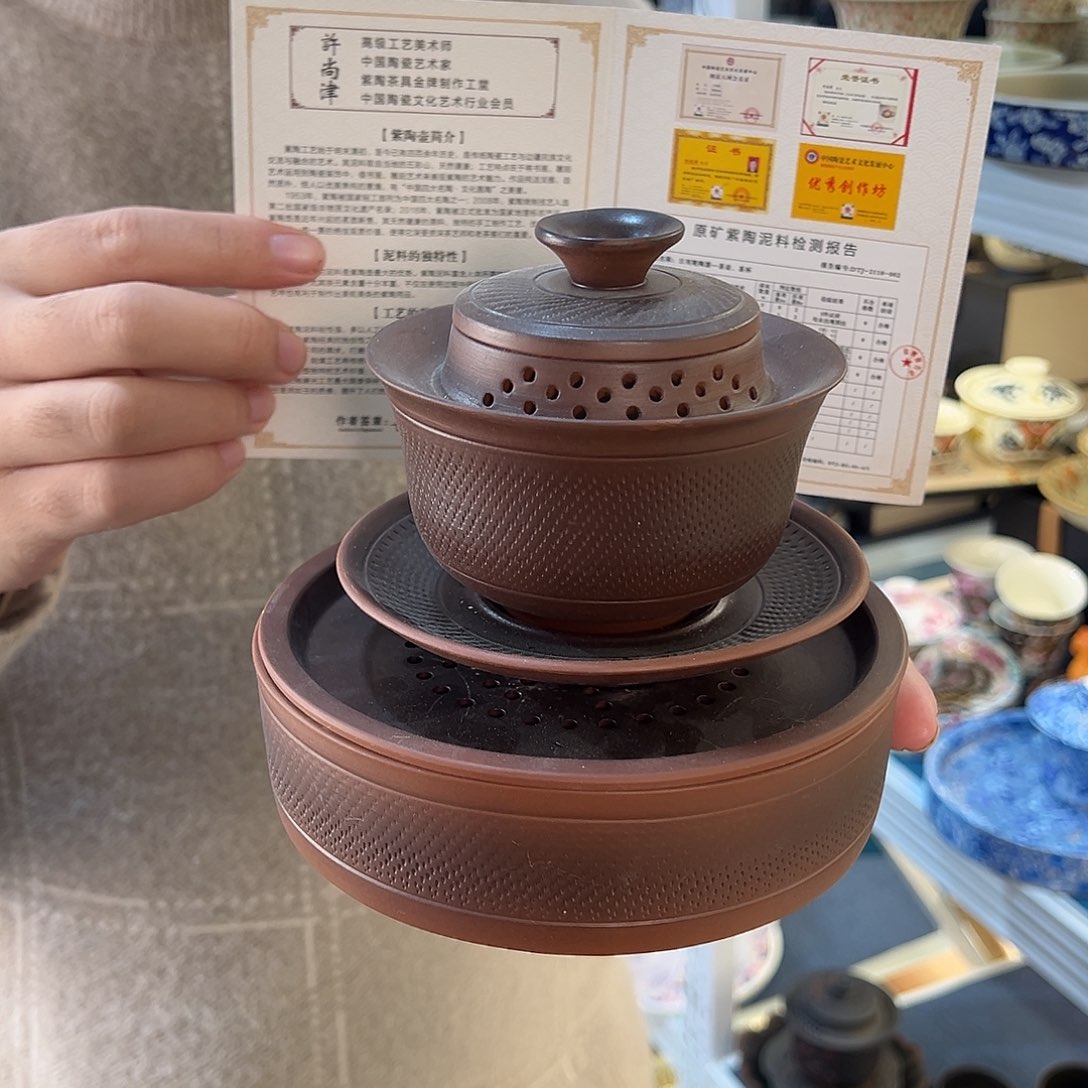 盖碗很漂亮我很喜欢