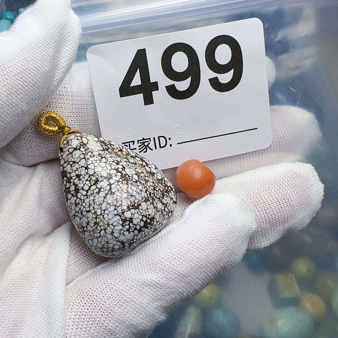 南红玛瑙珠宝奇石未镶嵌