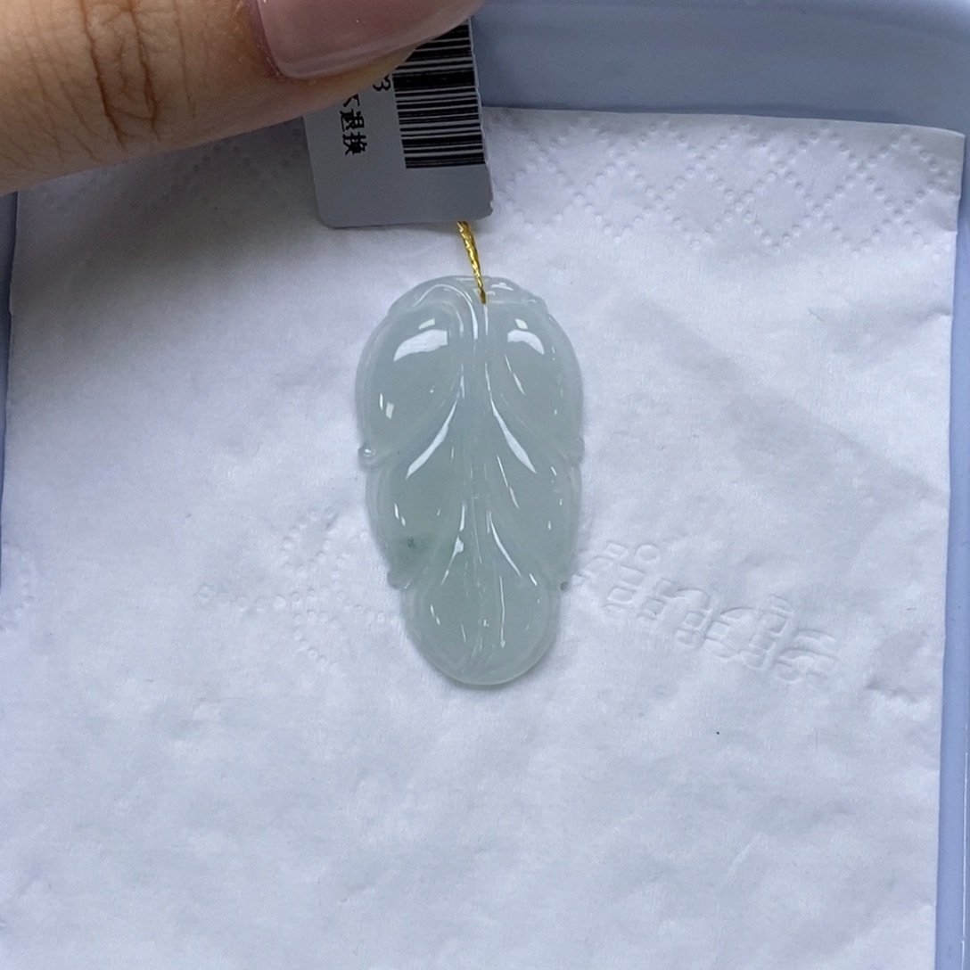 颈饰未镶嵌翡翠尘*师叶子