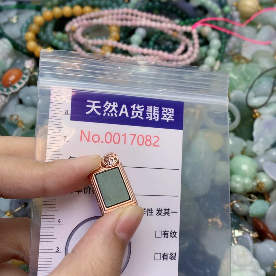 翡翠足银镀金镶嵌吊坠(不含链)