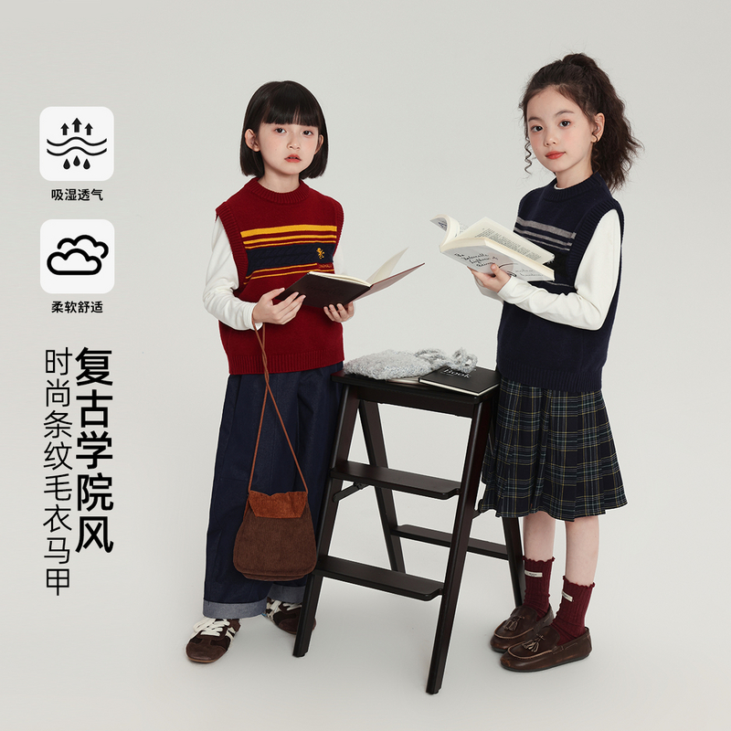 布丁哈鲁【牛津自习室】女童复古学院风针织马甲2025秋季款G53TV245