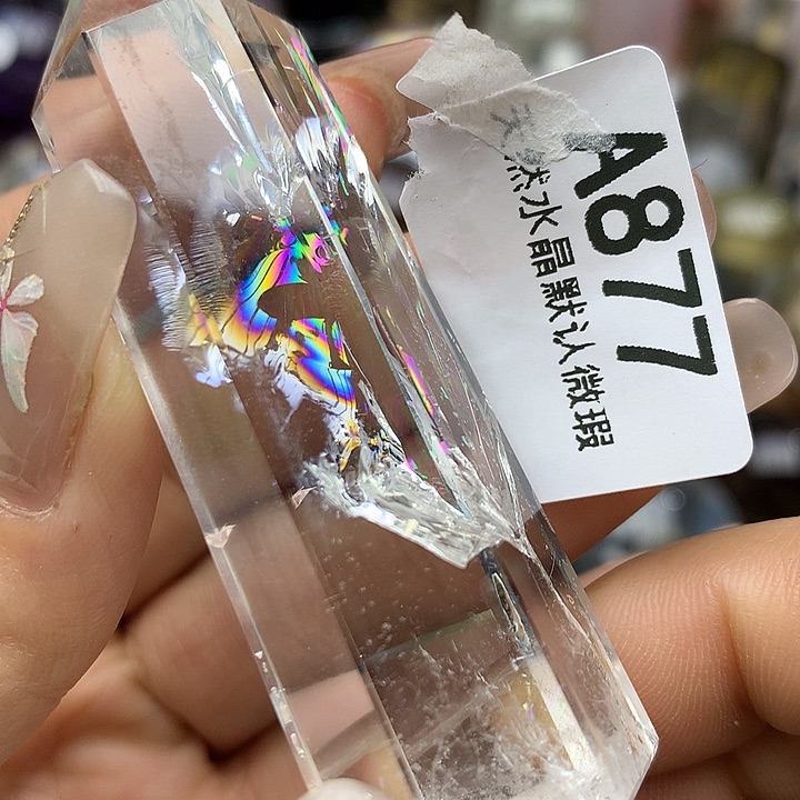 水晶摆件未镶嵌水晶