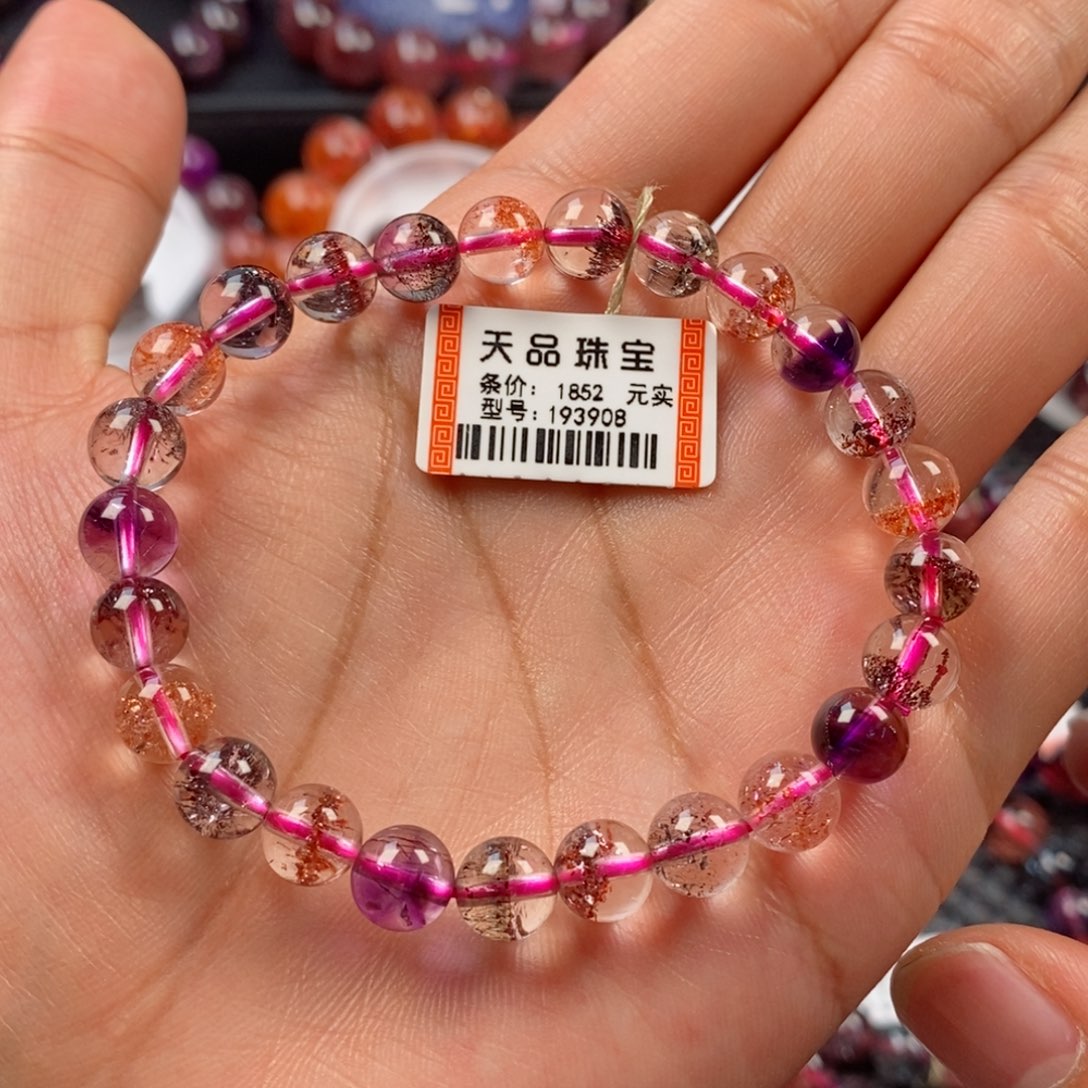 水晶手链未镶嵌太****姐超七193908