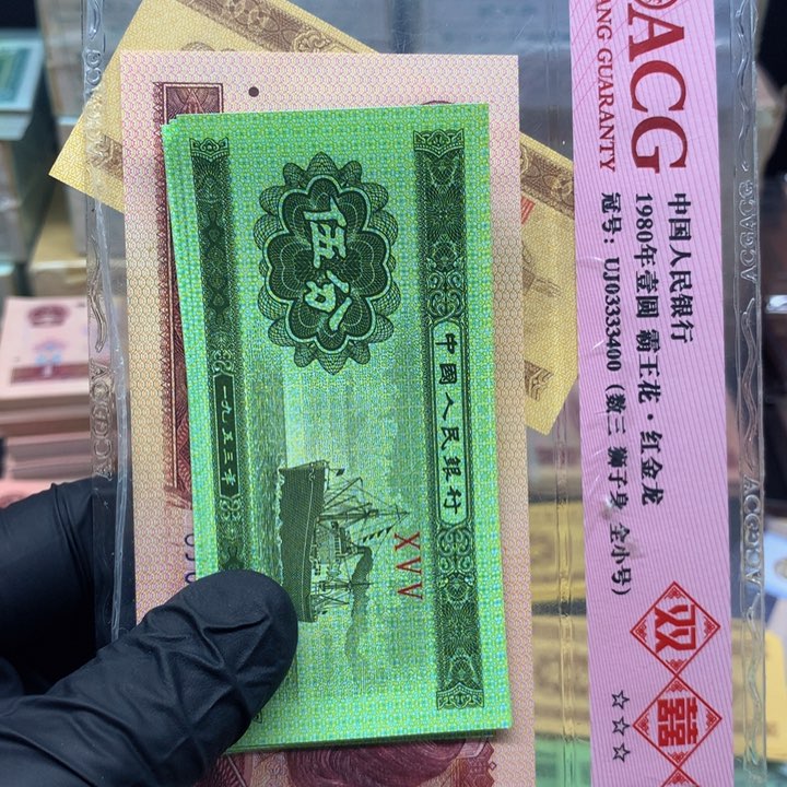 一张一张一张五分移位