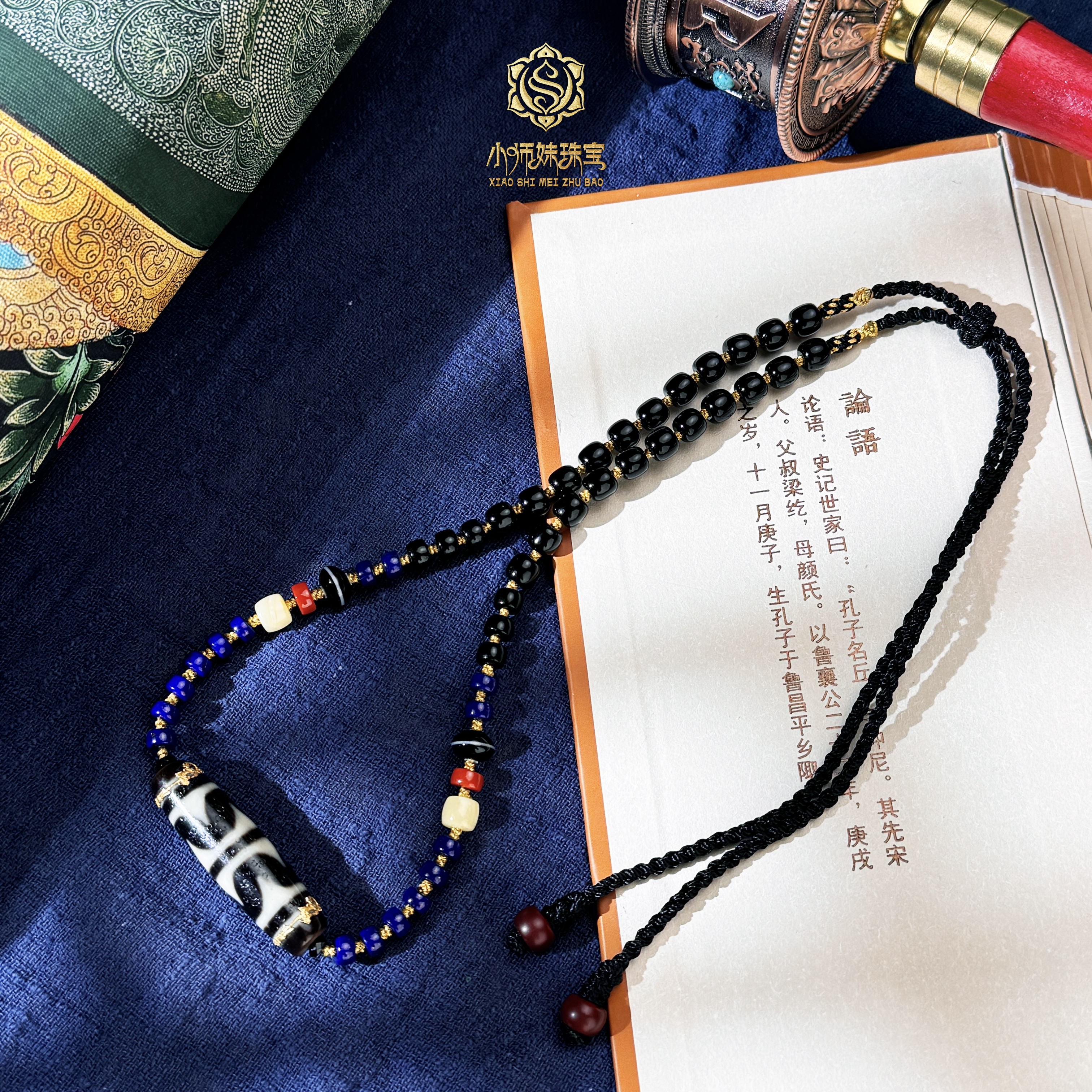 扶摇臻选|18K金镶双牙牙玛瑙青金石吊坠