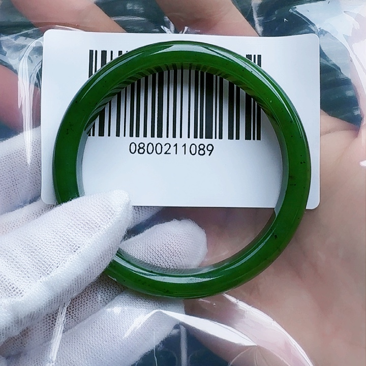 和田玉（碧玉）手镯未镶嵌56