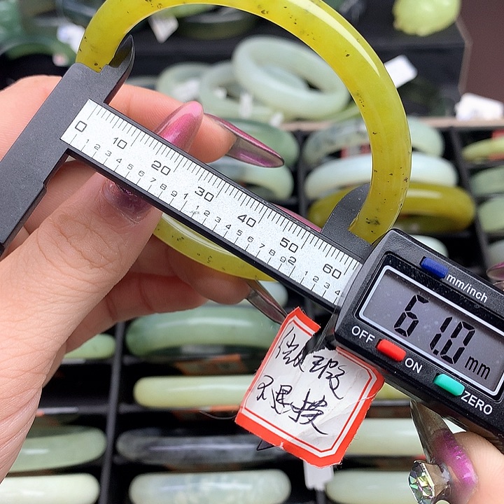 蛇纹石玉手镯未镶嵌564