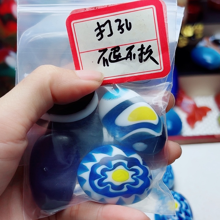 中***梦未镶嵌玛瑙/玉髓珠宝半成品