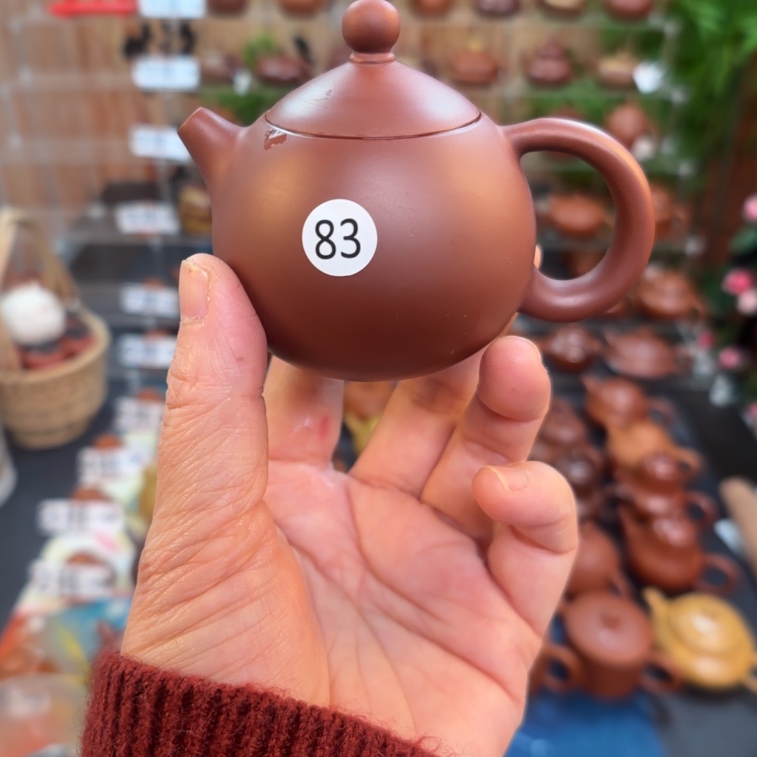 朱泥茶壶朱泥茶壶微瑕80C