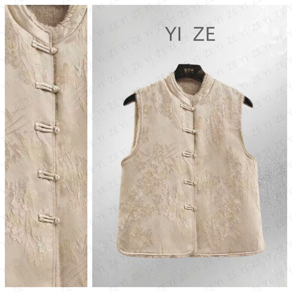 【奕泽严选】1白蝶皇后--新中式国风网红提花马甲盘口时尚减龄马甲