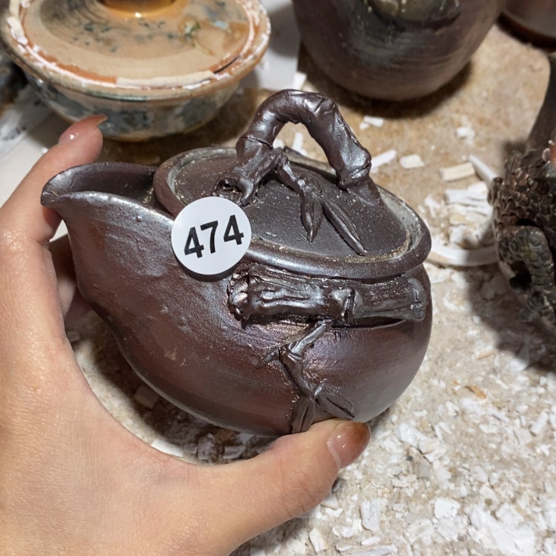 开窑大吉，高货多多！474