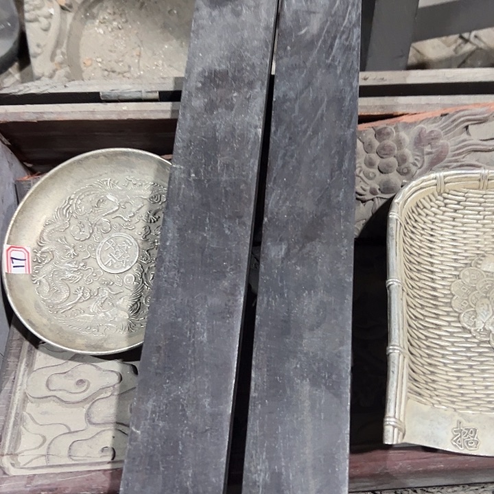 闪购商品老院子的