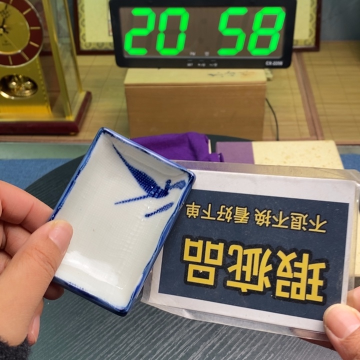 摆件有瑕疵有瑕疵
