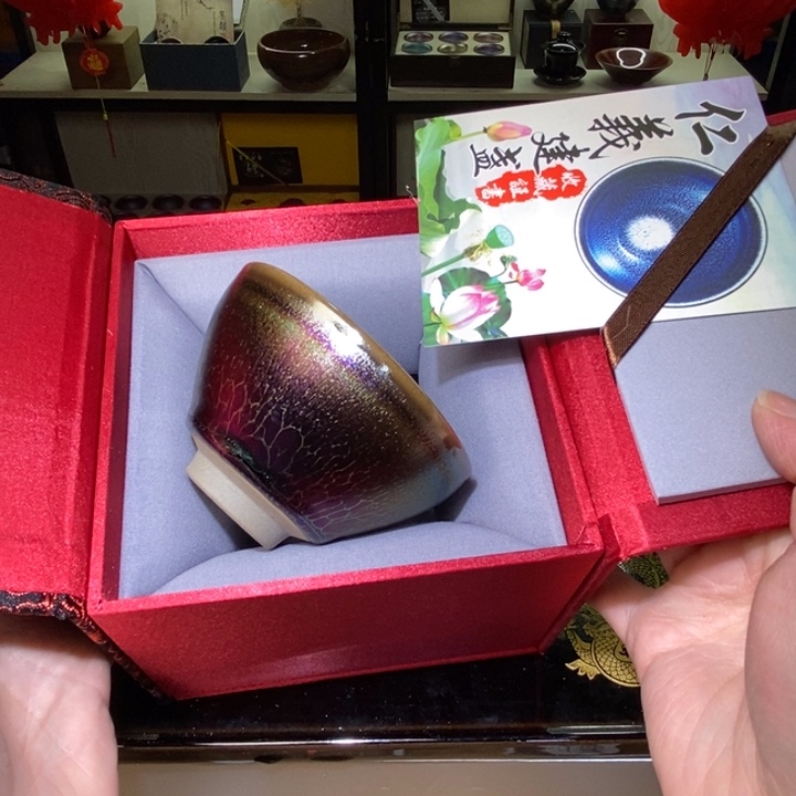 茶盏全品带礼盒，建盏主人杯
