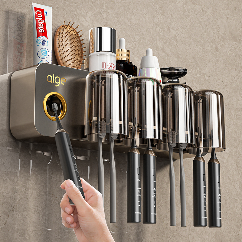 爱格牙刷置物架免打孔刷牙杯卫生间壁挂式家庭电动牙膏牙刷架子