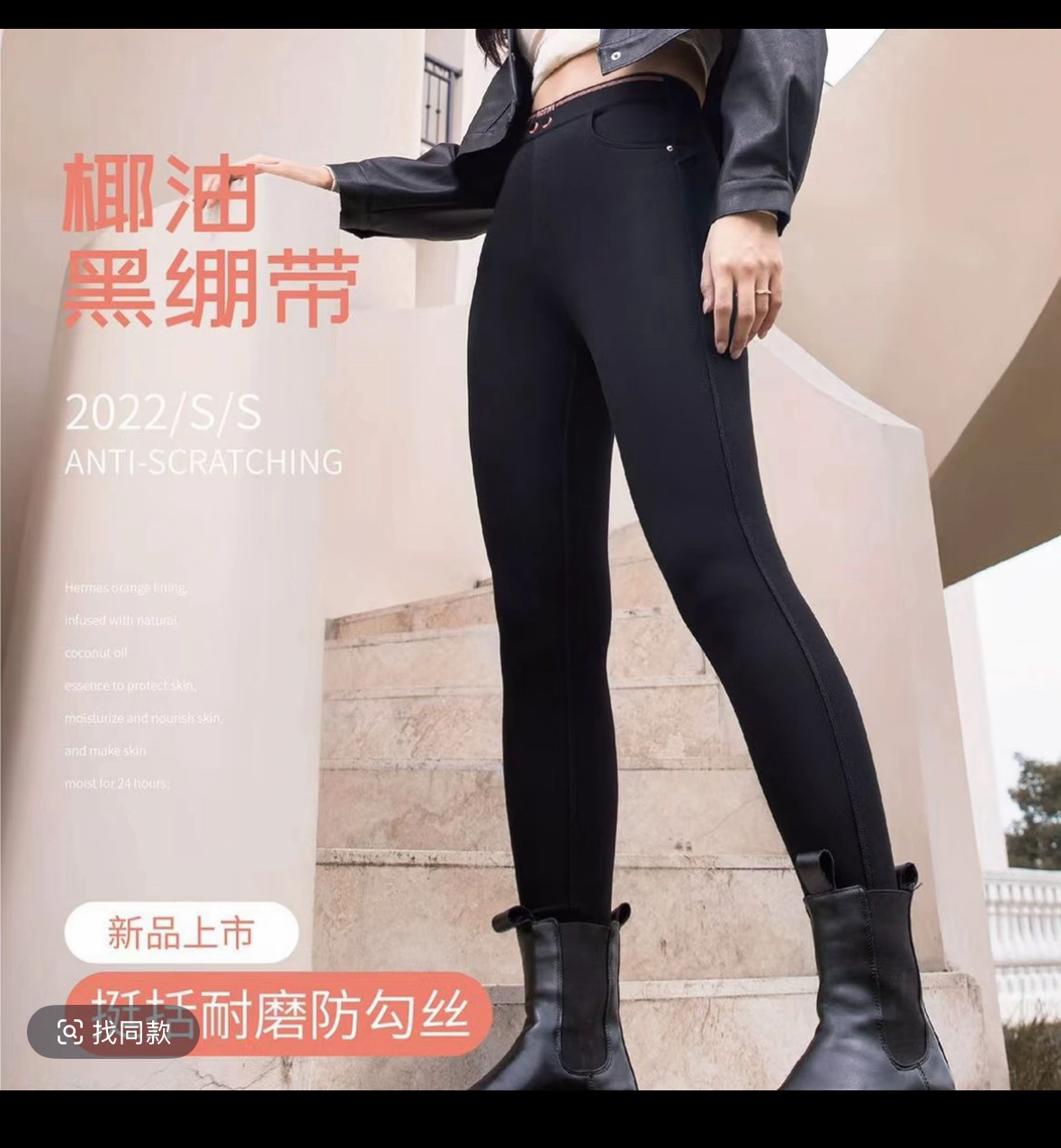 1703加绒加厚小脚牛仔裤2025新款高腰显瘦黑色紧身裤