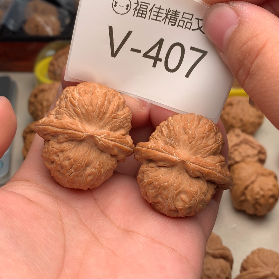文玩核桃把件39元宝………..