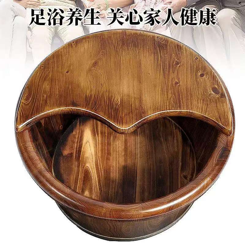 30香柏木实木泡脚桶加厚加盖保温洗脚盆洗脚桶儿童足浴盆店用家用