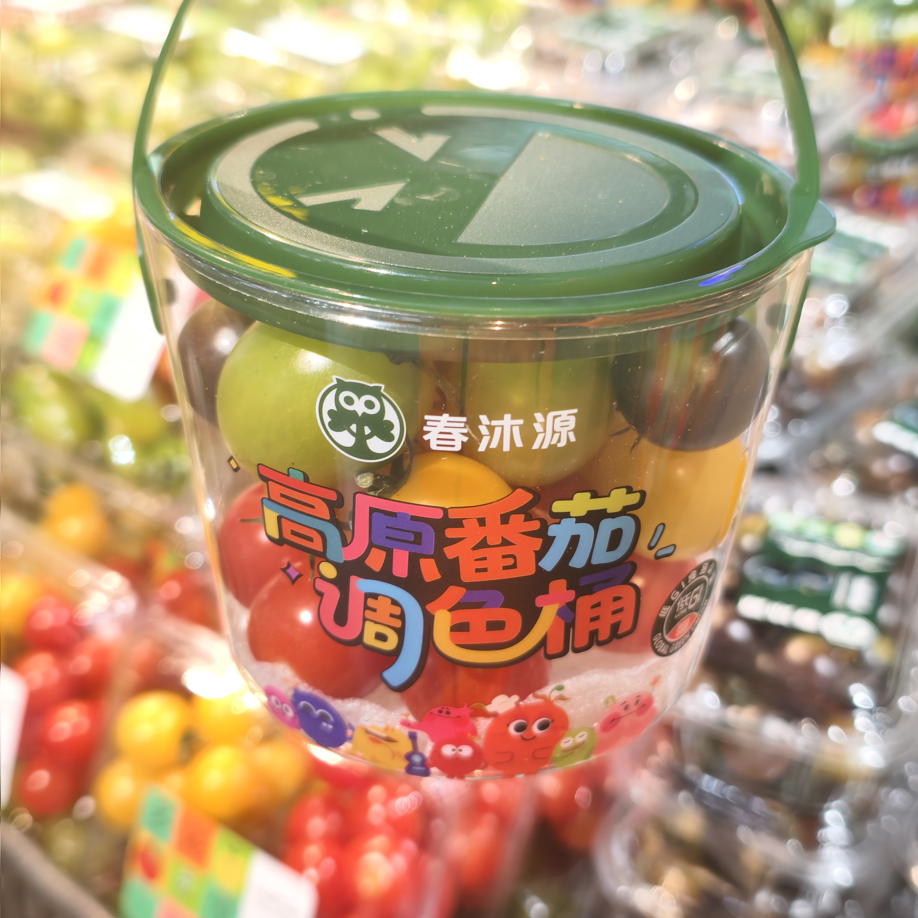高原番茄调色桶 1 份 400g多彩番茄云南省
