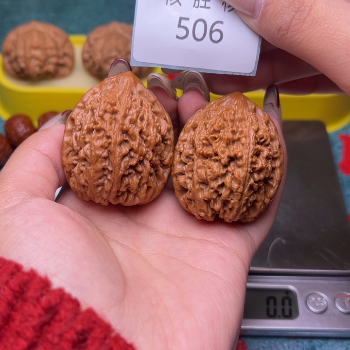 宁***远把件文玩核桃大蒜头37.506