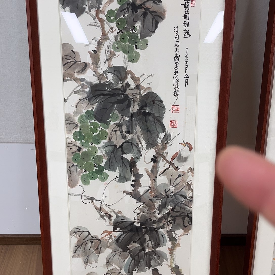 书法书法作品欣赏