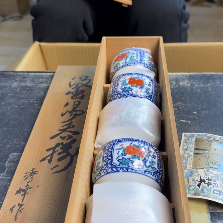 瓷片哈哈哈哈哈哈哈