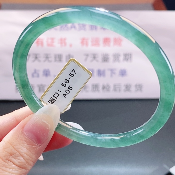 翡翠未镶嵌手镯翡翠手镯145