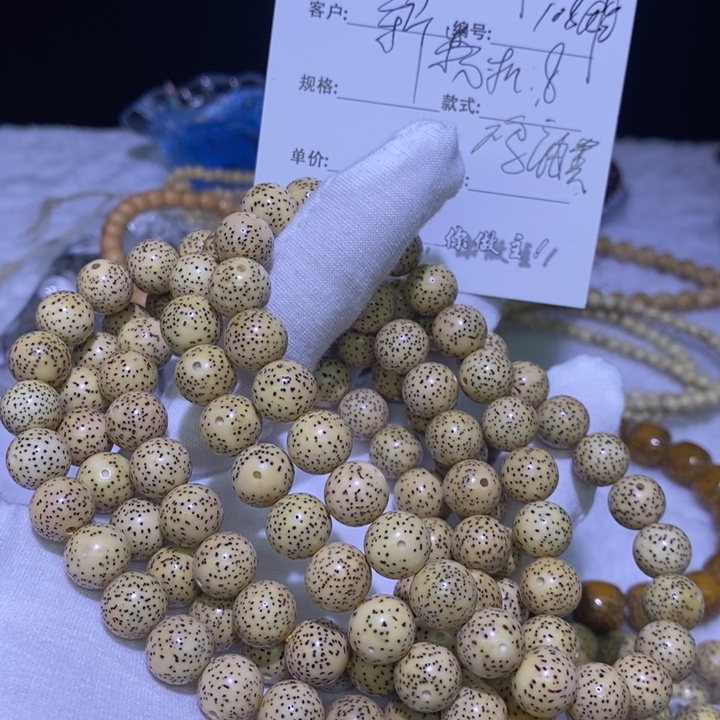 吊坠星月菩提海南