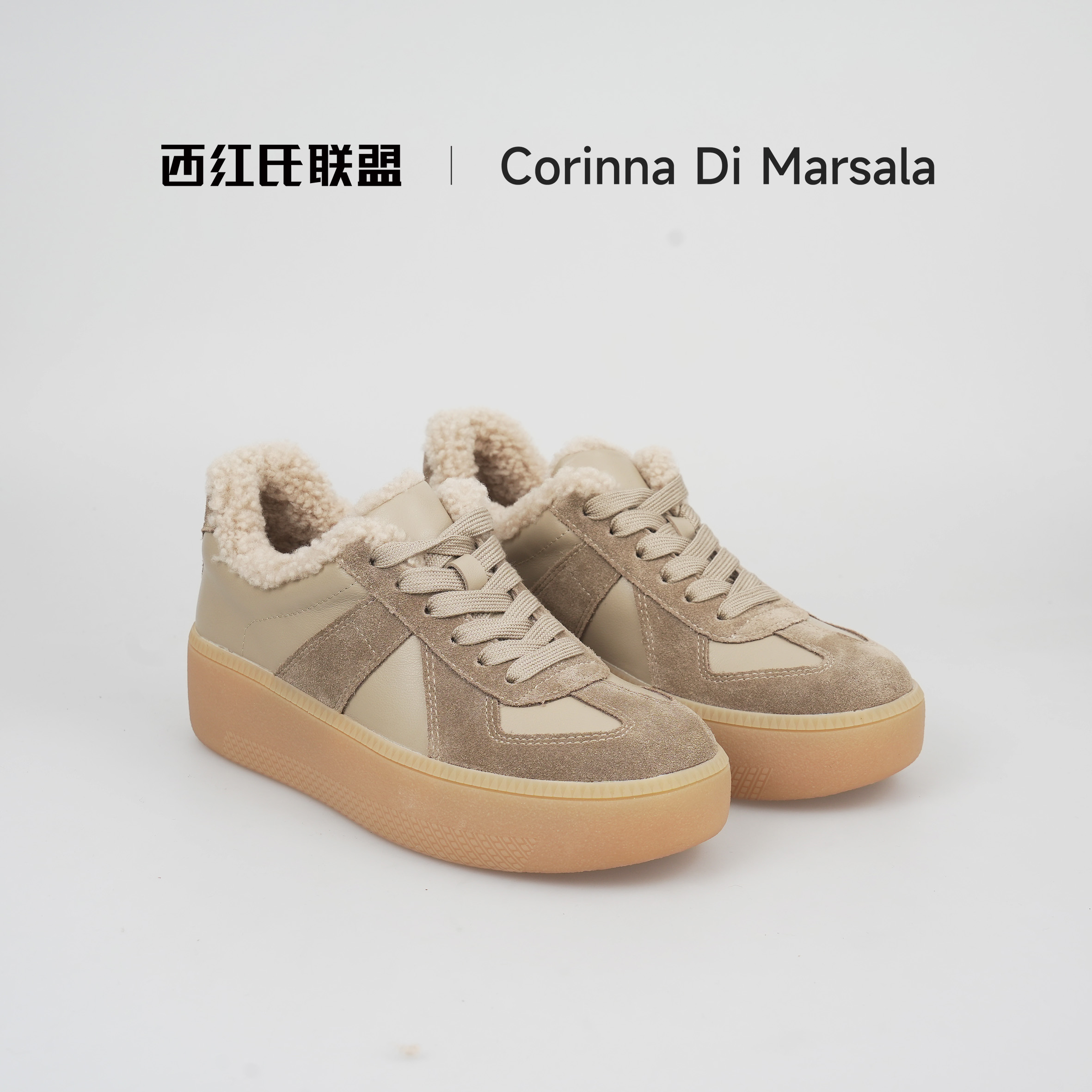 【西红氏联盟】2025冬季新款厚底增高羊毛休闲鞋女跟高4.5cm