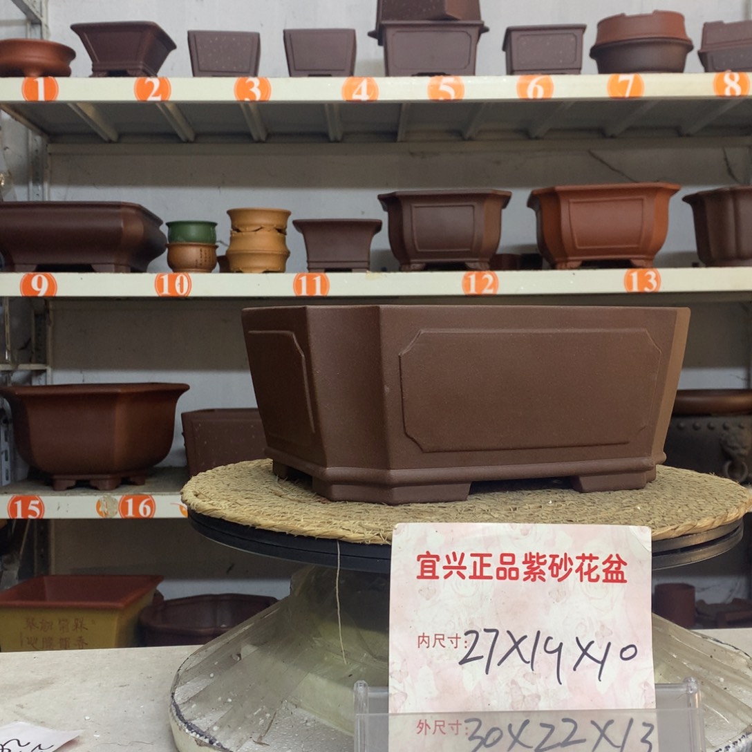 紫砂花盆精品紫砂花盆包邮