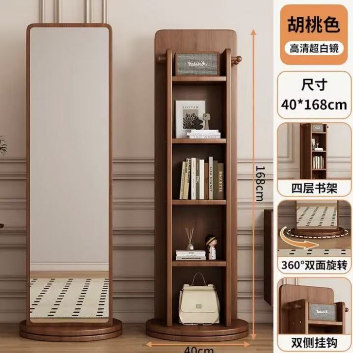 可旋转全身落地镜家用卧室欧美风简约风