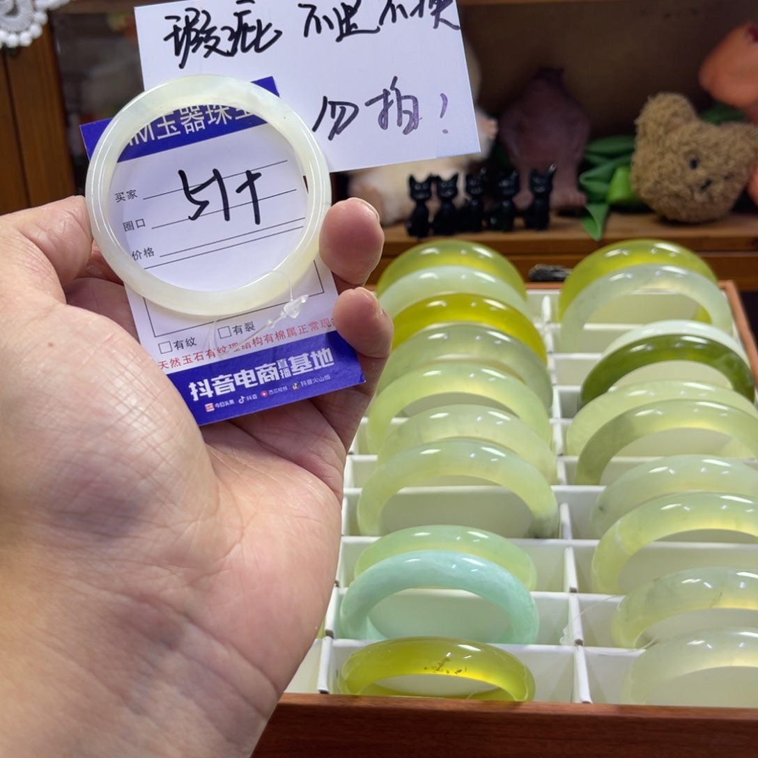 蛇纹石玉未镶嵌手镯332