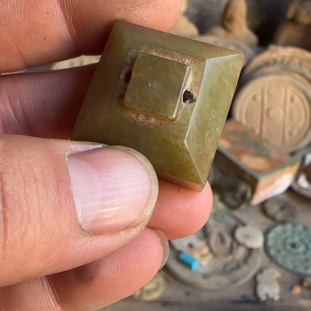 和田玉（糖玉）未镶嵌挂件