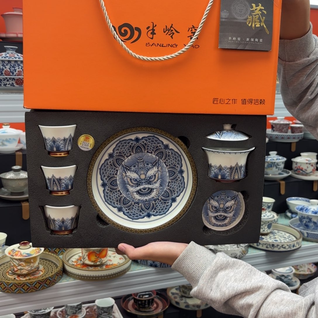 茶具也不用多拿给小