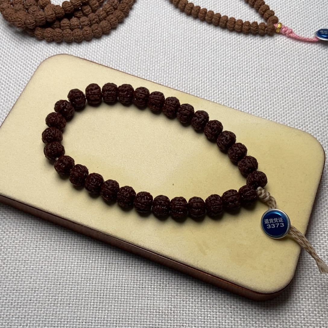 金刚菩提吊坠老树王