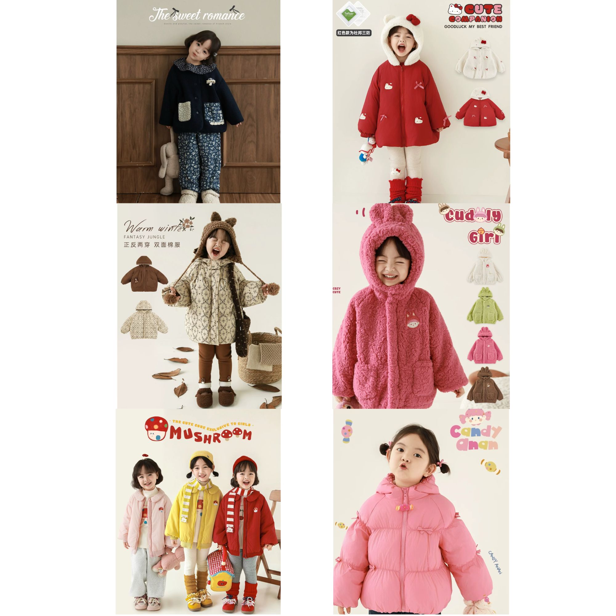 【冬上新棉服合集】幼悠保暖加厚长袖女童洋气汉服冬季棉服外套