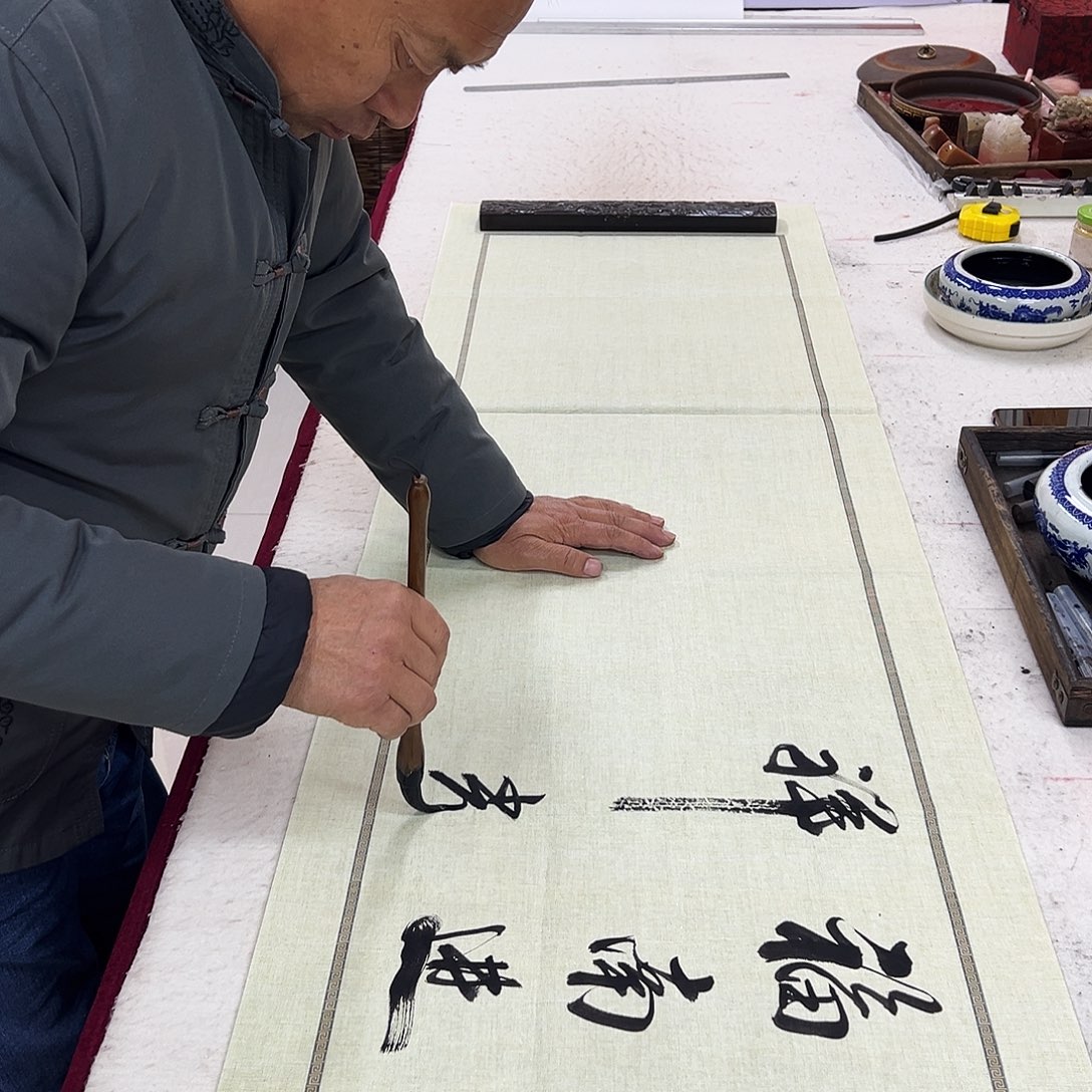 月***子书法黄锦青书法作品