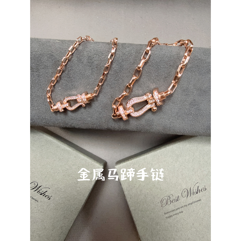 合金手链 V金高版本手链 马蹄手链 078