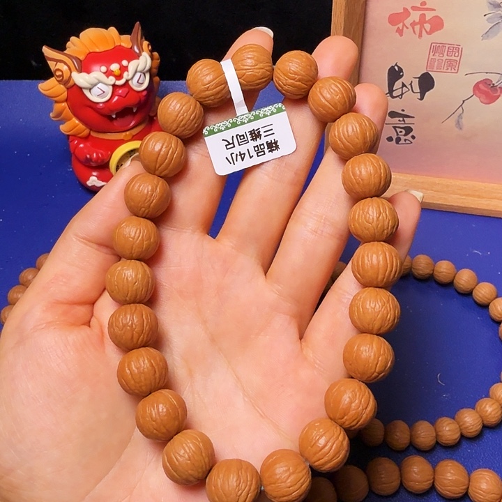 *****猴头核桃吊坠聚宝盆