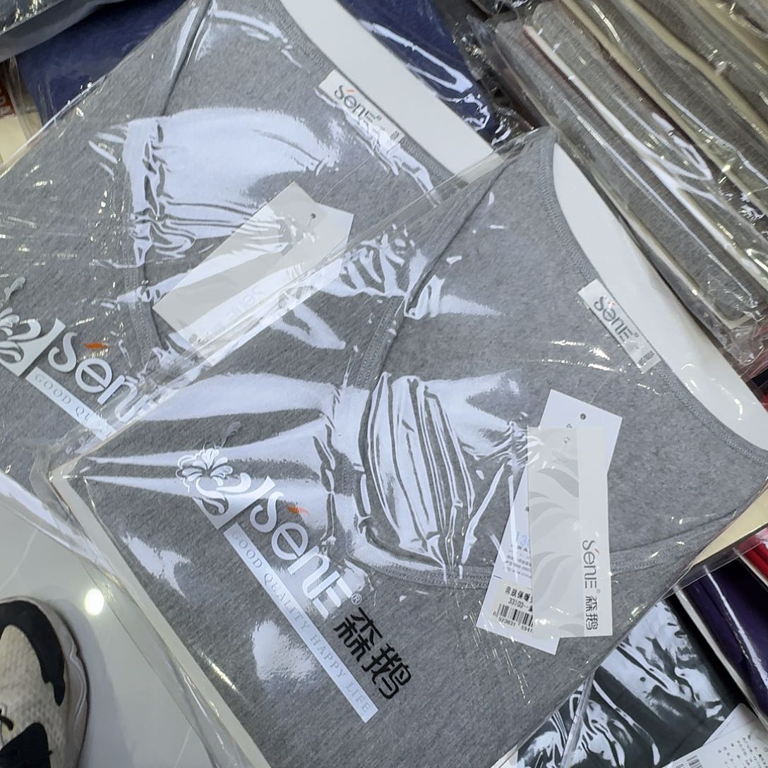 浅灰两件33103 185背心