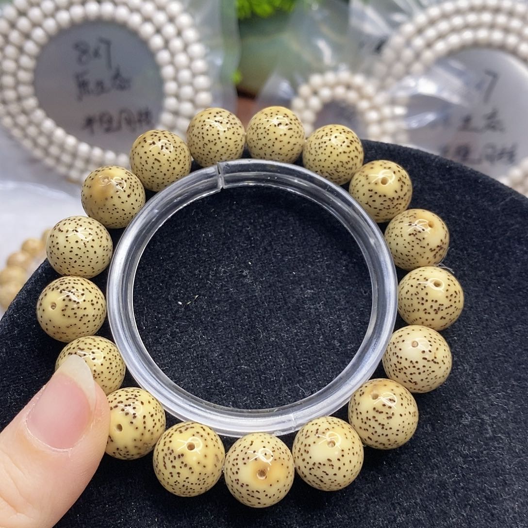 星月菩提吊坠14圆大尺寸