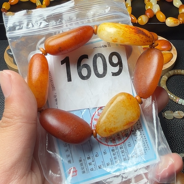 和田玉未镶嵌手串