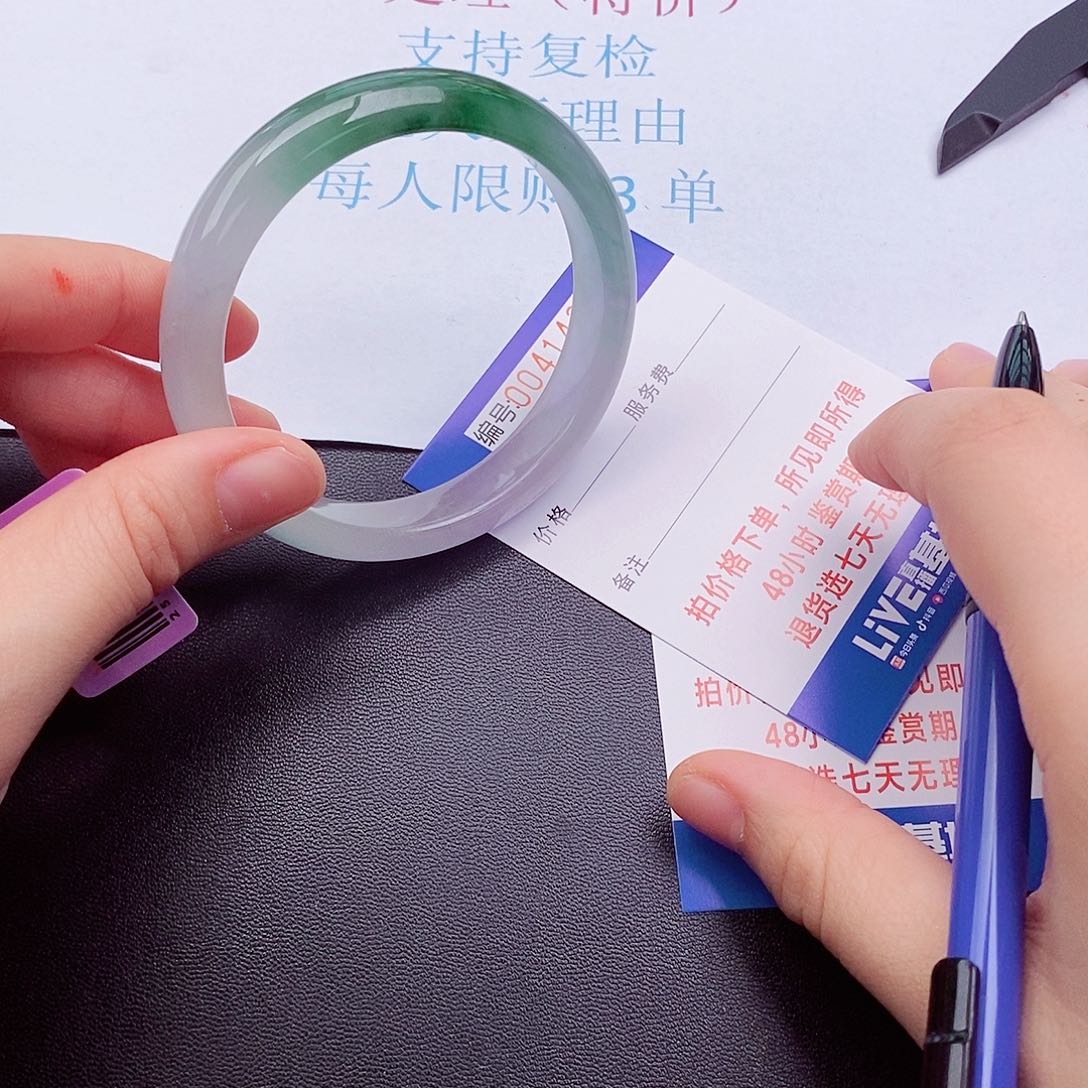 拍下实物为准000000