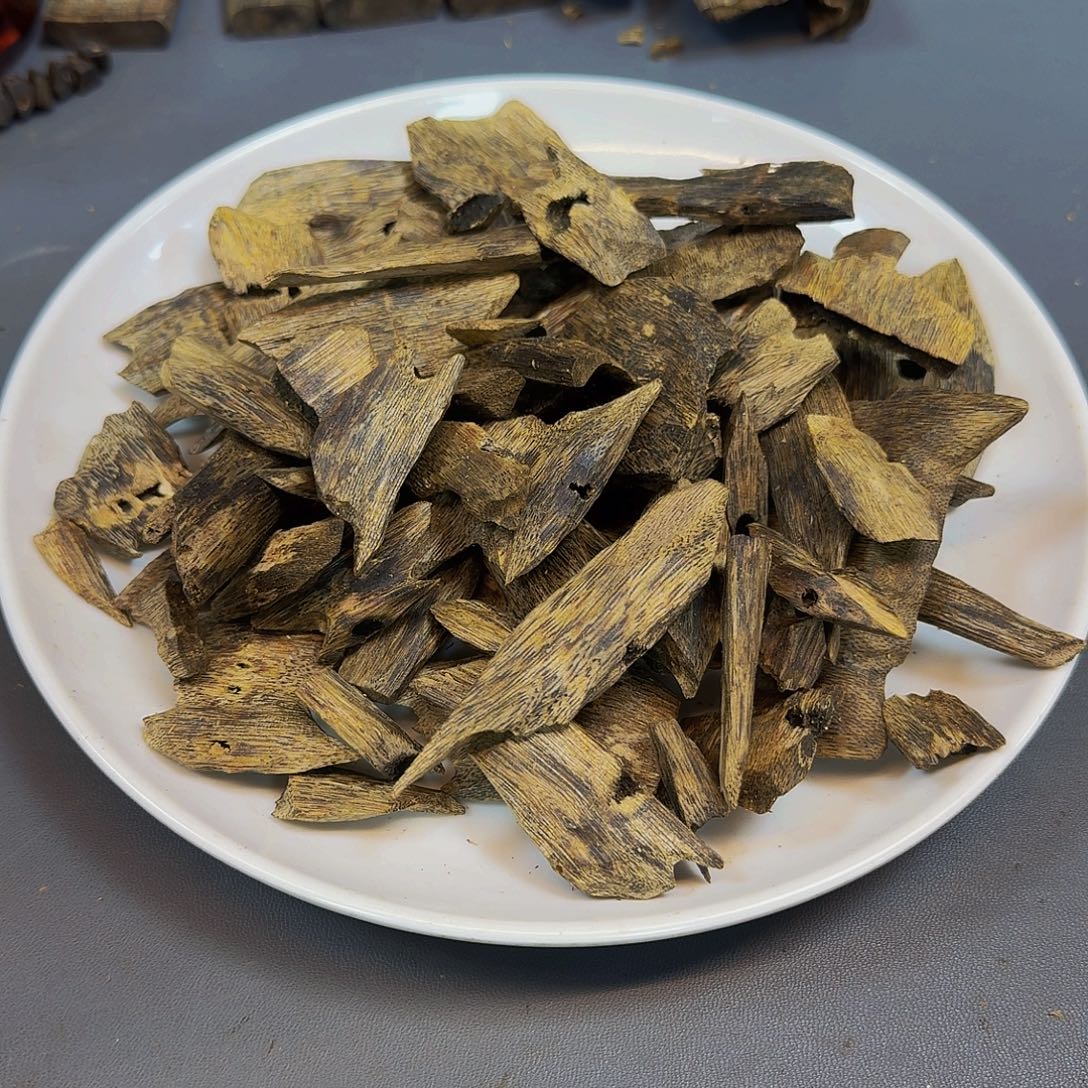 影***墨香料紫棋171克，，，，，，