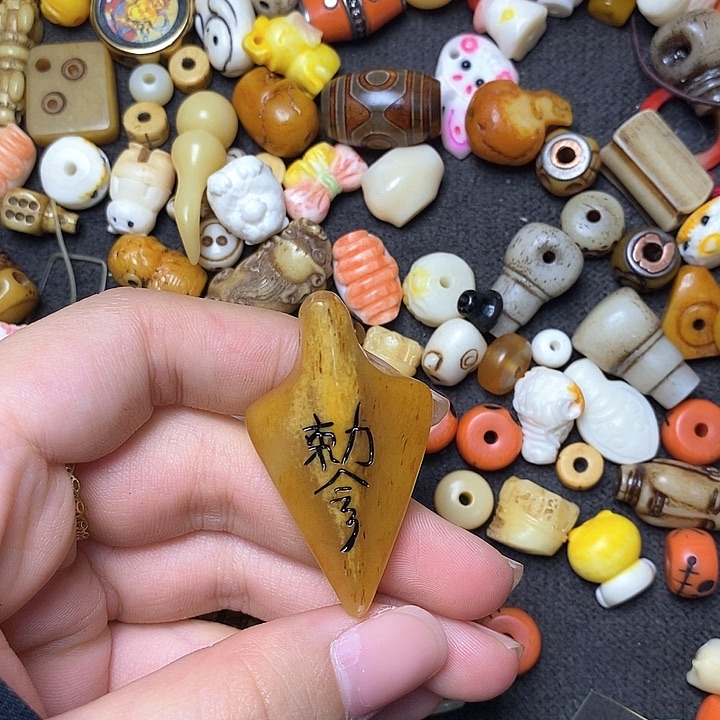 驼骨手串/手链其他配饰