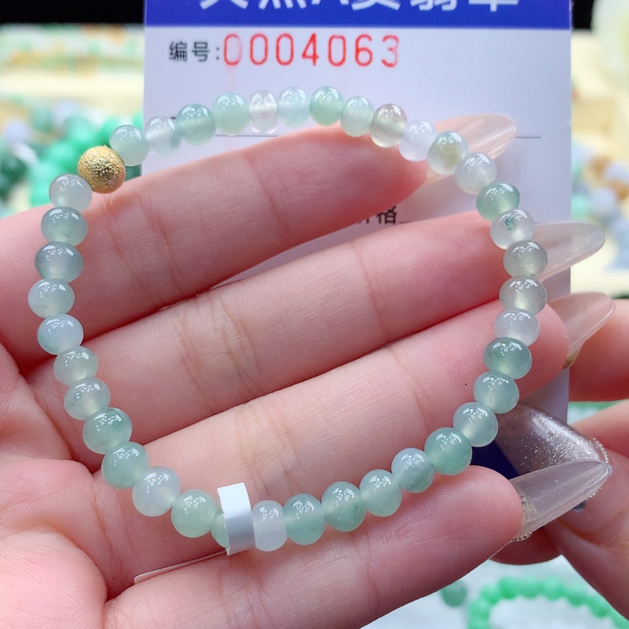 【闪购商品】翡翠毛衣链未镶嵌缅甸天然a货翡翠