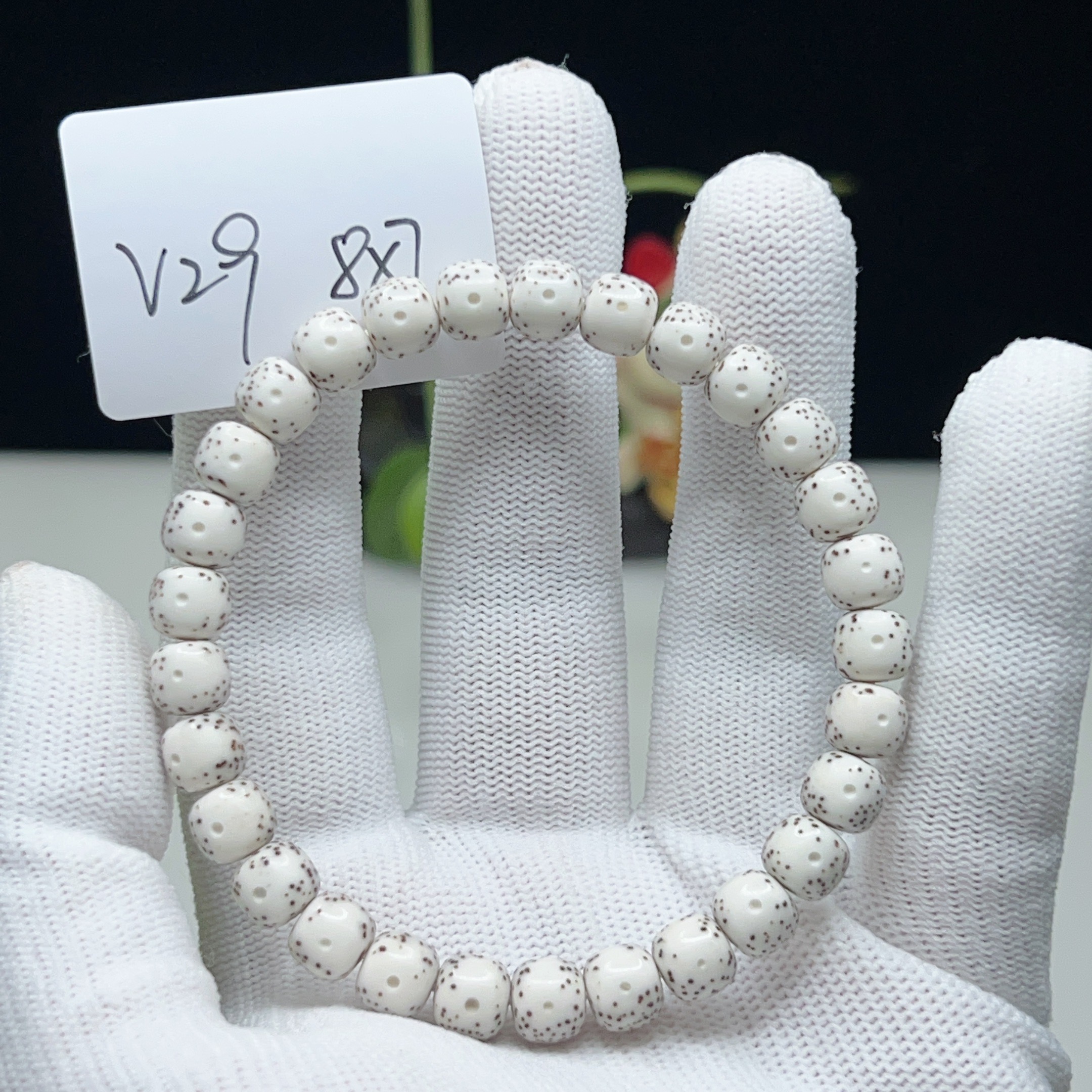 W29原生态8×7正月大留白月朗星稀小细星一物一图星月菩提手串