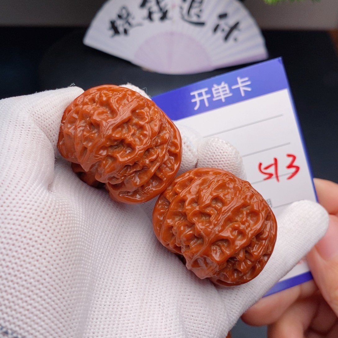 把件文玩核桃39苹果园513