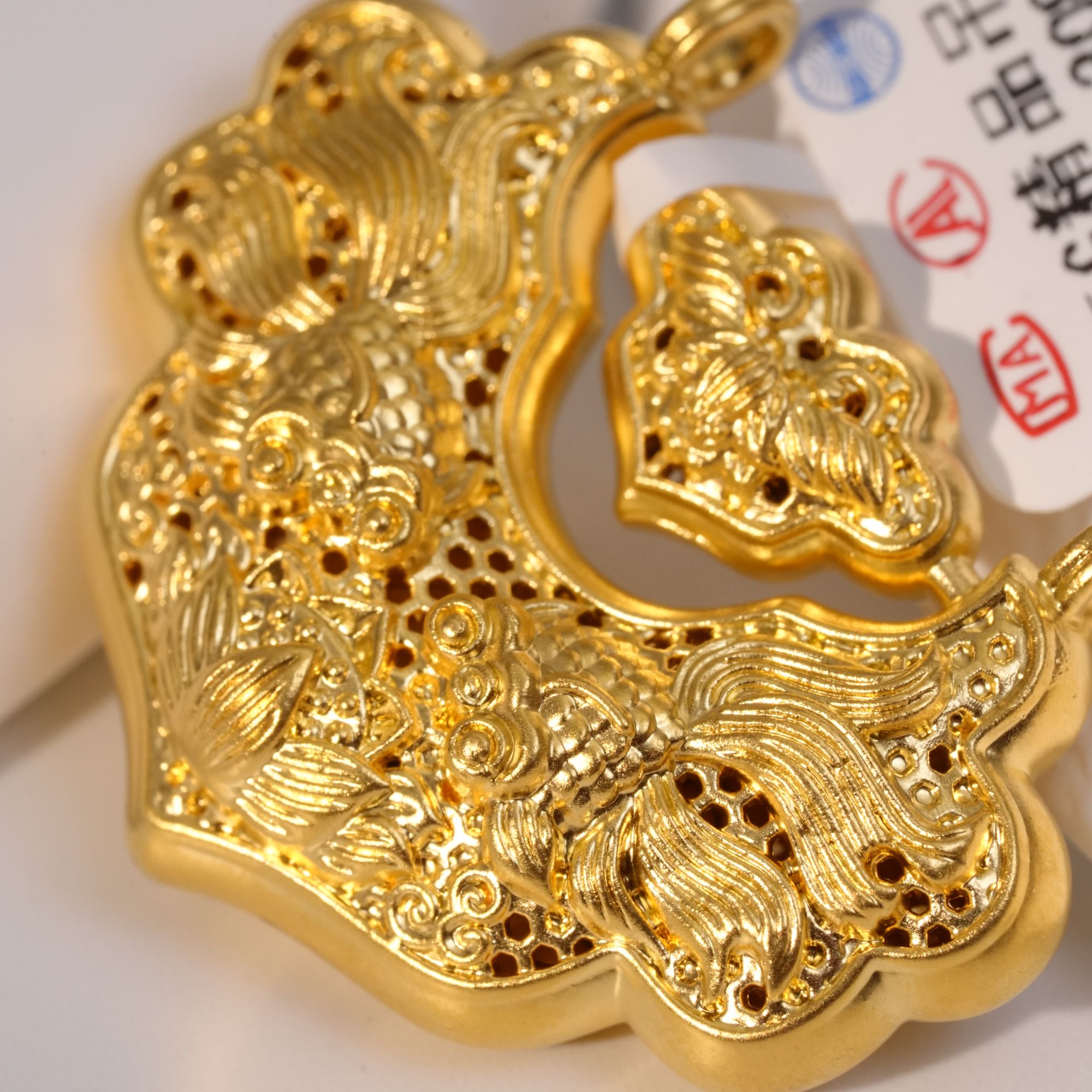 【雅婷专属】足金999双鱼莲花锦鲤锁包古法黄金吊坠挂坠 2.62 GP296