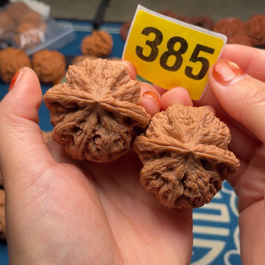 红***锅吊坠文玩核桃45.5全品粗筋385号